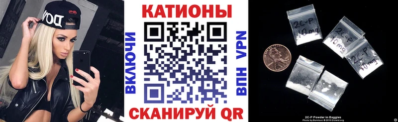 Цена Северобайкальск Cocaine Меф Alpha-PVP Гашиш