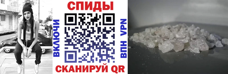 наркота  Северобайкальск  Amphetamine VHQ 