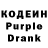 Кетамин VHQ Dan Dunn