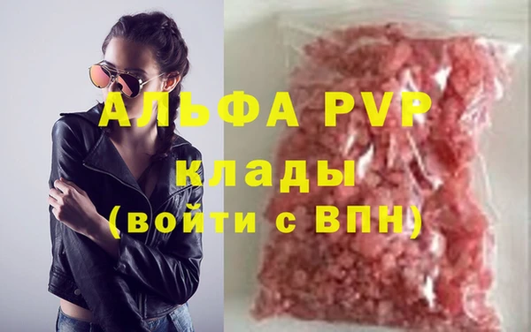 мет Россошь