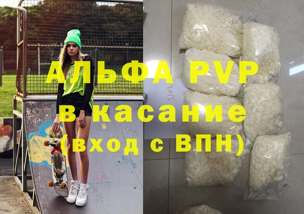 мдпв Ростов