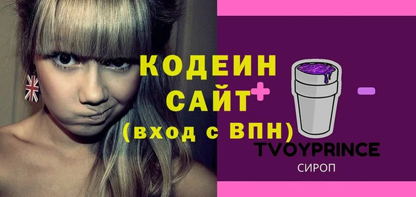 мдпв Ростов