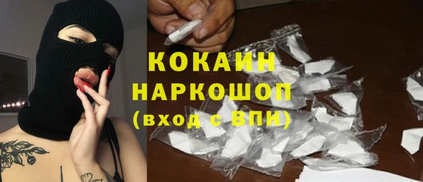 мет Россошь