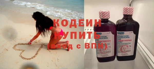мдпв Ростов