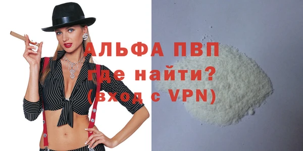 мет Россошь