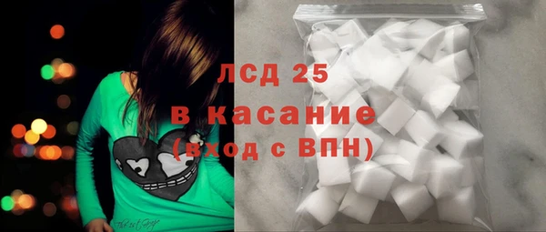 мдпв Ростов