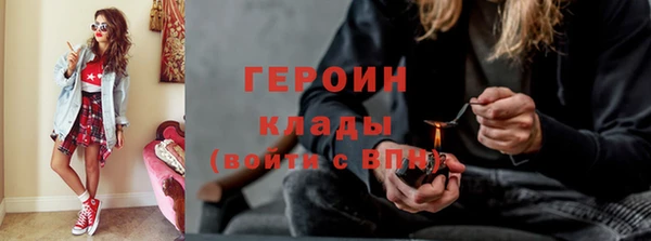 мет Россошь