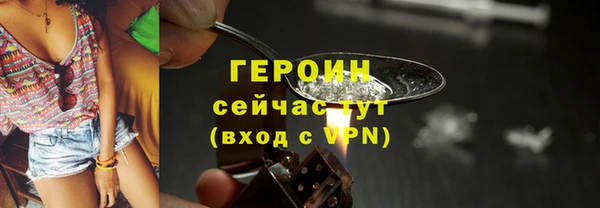 мет Россошь