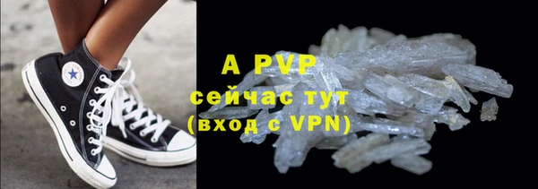 мдпв Ростов