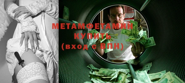 мет Россошь