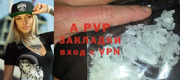 мдпв Ростов