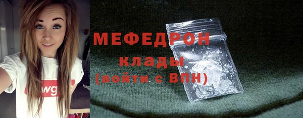 мдпв Ростов