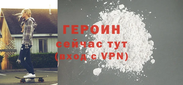 мет Россошь