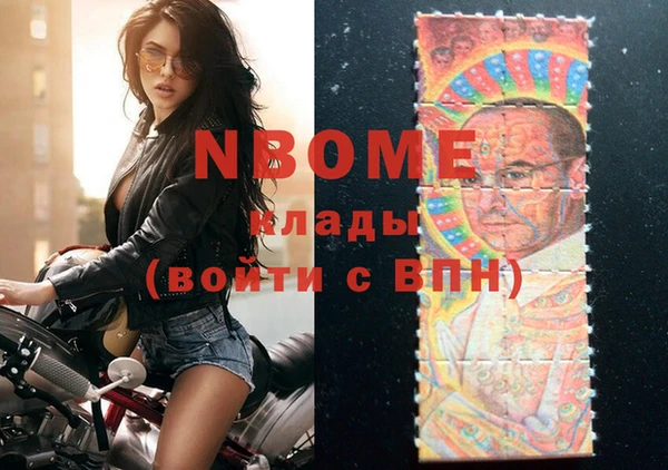 мдпв Ростов