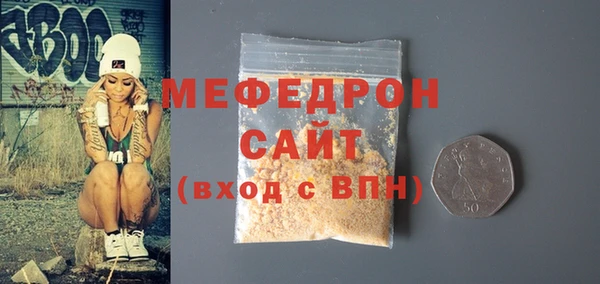 мдпв Ростов