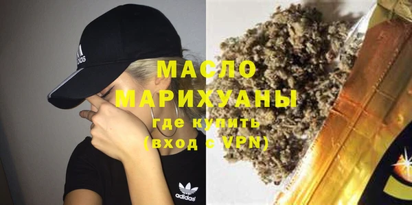мдпв Ростов
