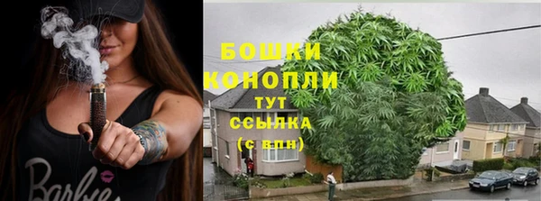 мет Россошь