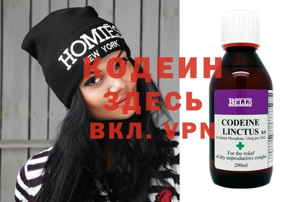 мдпв Ростов