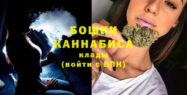 мет Россошь