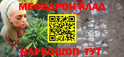 винт Камышлов