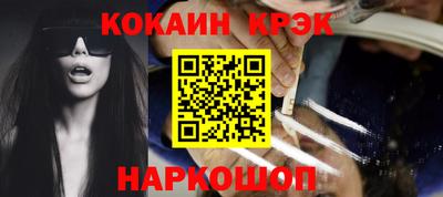 экстази Коммунар