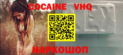винт Камышлов