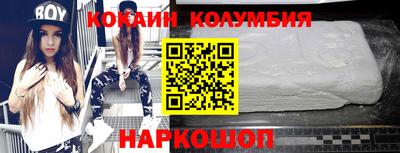 винт Камышлов