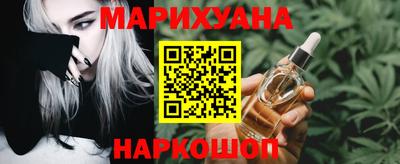 гашик Кандалакша