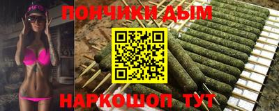 винт Камышлов
