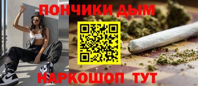 прущий лед Канаш