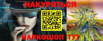 винт Камышлов