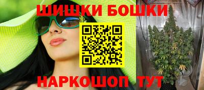 прущий лед Канаш