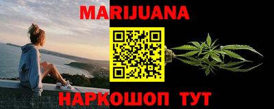 прущий лед Канаш