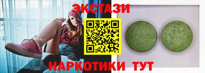 гашик Кандалакша