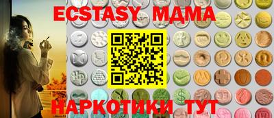 гашик Кандалакша