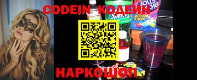 винт Камышлов