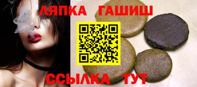 винт Камышлов