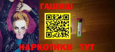 винт Камышлов