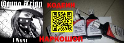 винт Камышлов
