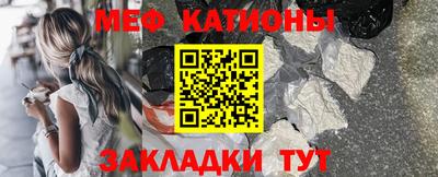гашик Кандалакша