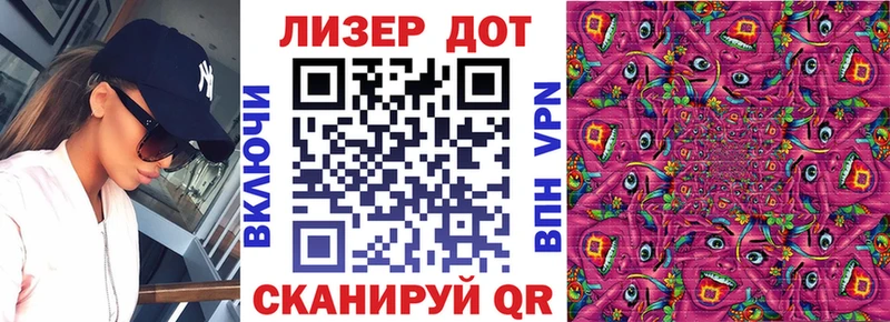 как найти закладки  Северобайкальск  Марки 25I-NBOMe 1,5мг 