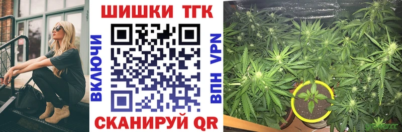 МАРИХУАНА VHQ  где купить наркоту  Северобайкальск 